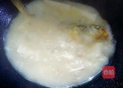 黄鱼豆腐汤的做法图解8