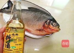 清蒸鱼的做法图解2