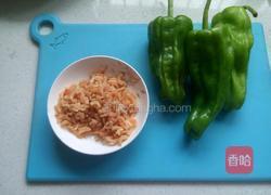 青椒炒虾米的做法图解2