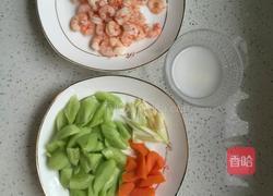 黄瓜炒虾仁的做法图解2