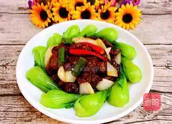 Braised Beef Recipe Illustration 11