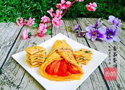 番茄蛋饼的做法图解24