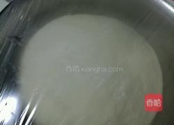 馒头的做法图解1