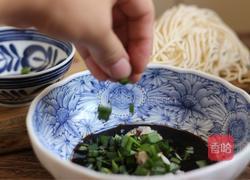 酱油拌面的做法图解2
