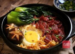 广式腊味煲仔饭的做法图解10