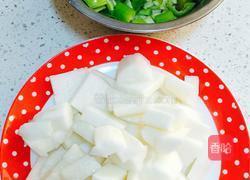 青椒炒山药的做法图解3