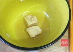 广式蒸排骨的做法图解4