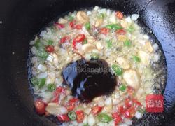 浇汁鱼的做法图解10