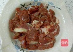 牛肉海带汤的做法图解1