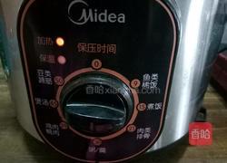 药膳鸡汤的做法图解5