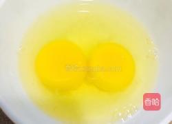 香菇炒蛋的做法图解5