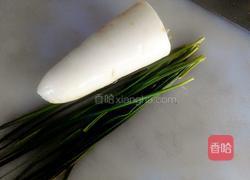 素菜饺子的做法图解1