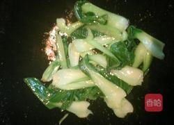 家常水煮鱼的做法图解4