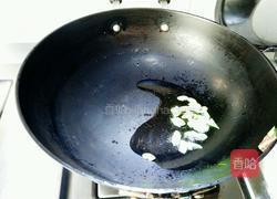 西紅柿牛腩的做法图解3