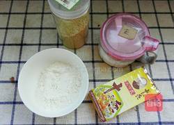 五香烤饼的做法图解3