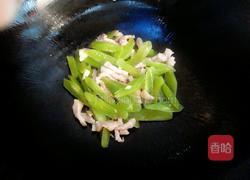 孜然肉丝的做法图解4