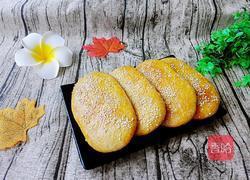 五香烤饼的做法图解18