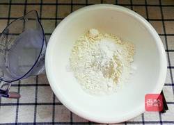 五香烤饼的做法图解1