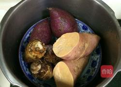 芋圆烧仙草的做法图解1