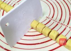 芋圆烧仙草的做法图解6