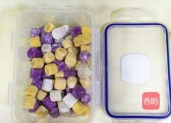 芋圆烧仙草的做法图解8