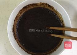 红豆芋圆烧仙草的做法图解3