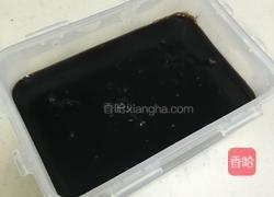 芋圆烧仙草的做法图解16