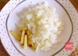 三层肉的做法图解4