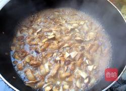 三层肉的做法图解10