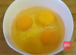 宝宝辅食之鸡蛋羹的做法图解1