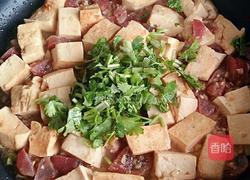 香肠炒豆腐的做法图解7