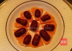 南瓜蒸红枣的做法图解6