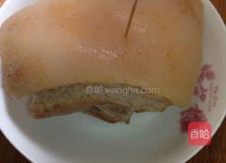 香芋扣肉的做法图解4