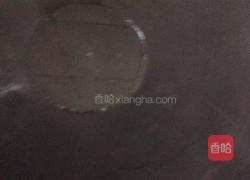 香芋扣肉的做法图解6
