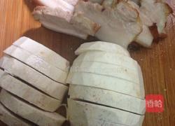 香芋扣肉的做法图解8