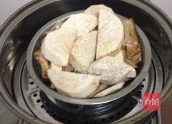 香芋扣肉的做法图解11