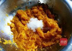 蒸南瓜糕的做法图解5