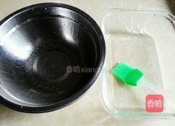 蒸南瓜糕的做法图解9