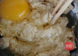 蔬菜杂粮煎饼的做法图解5