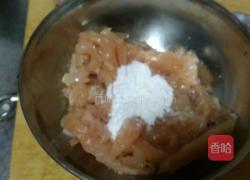 鸡肉海带汤的做法图解3