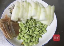 冬瓜毛豆咸肉汤的做法图解2