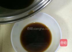 珍珠粉圆的做法图解4