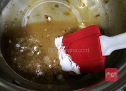 珍珠粉圆的做法图解6