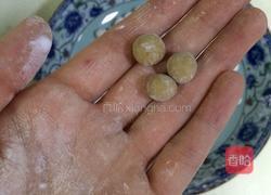 珍珠粉圆的做法图解10