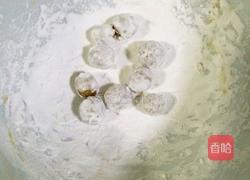 珍珠粉圆的做法图解11