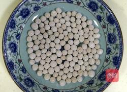 珍珠粉圆的做法图解12