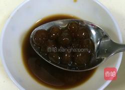 珍珠粉圆的做法图解16