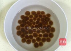 珍珠粉圆的做法图解15