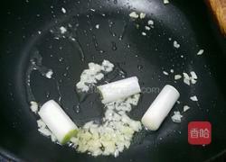 香辣田鸡腿的做法图解8