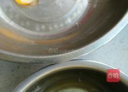 DIY蛋糕的做法图解1